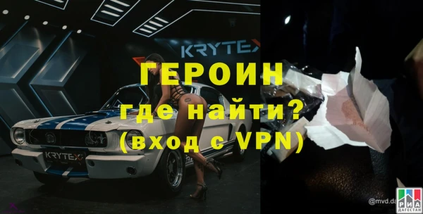 прущая мука Билибино