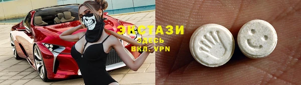 меф VHQ Приозерск