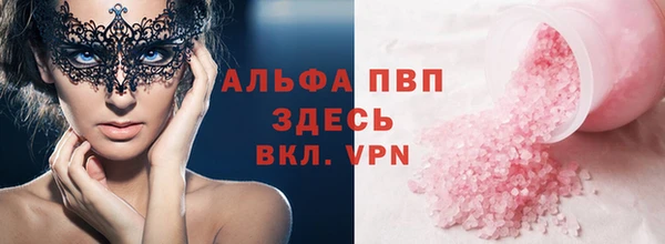 кокаин перу Ростов