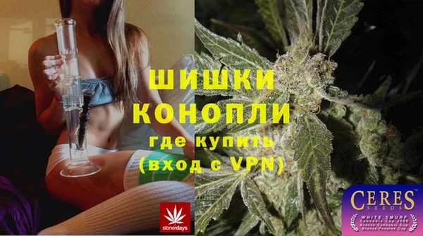 соль курить ск Пролетарск