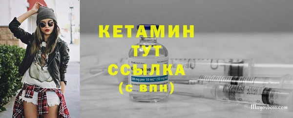 каннабис Покачи