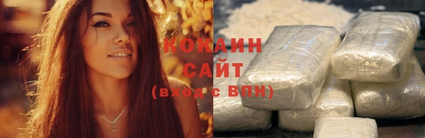 jwh Беслан