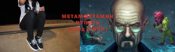прущая мука Билибино