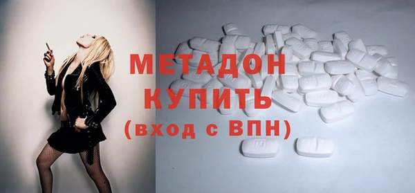 jwh Беслан