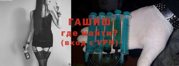 ECSTASY Протвино