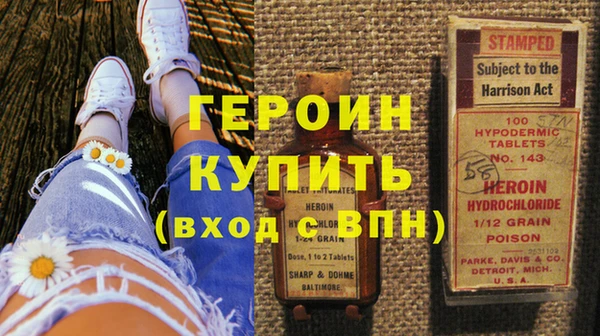 ECSTASY Протвино