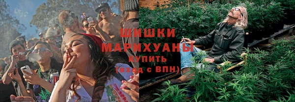ECSTASY Протвино