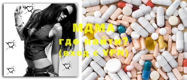 прущая мука Билибино