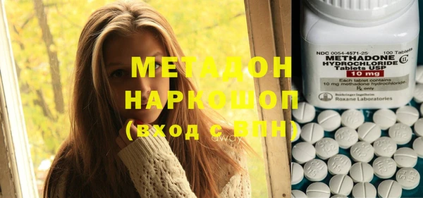 прущая мука Билибино