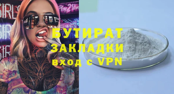 ешки Покров