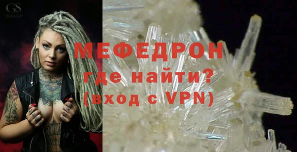 ECSTASY Протвино