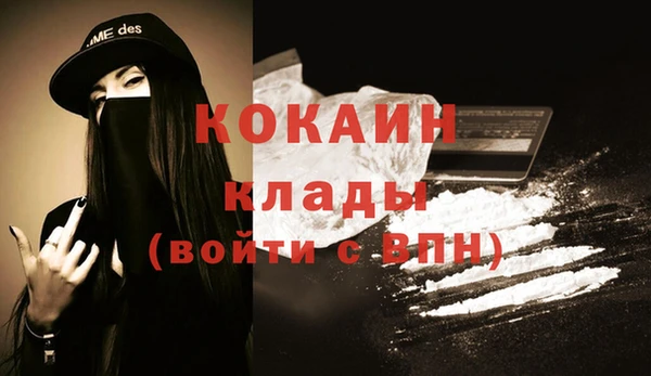 ECSTASY Протвино